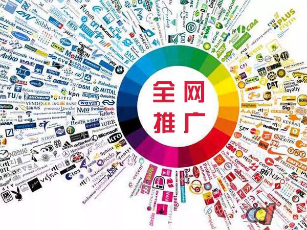 宁波传统企业进行网络营销需要注意的几个基础策略