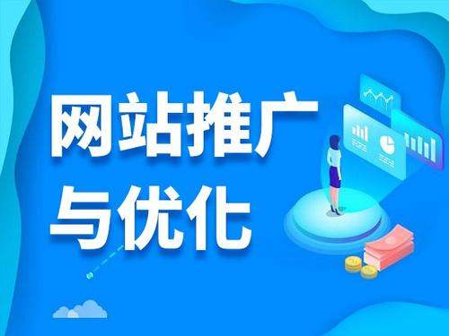宁波电商类网络推广如何做才有更好的效果